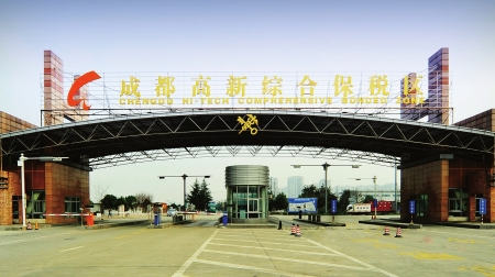 成都高新區(qū)又添一國家級示范區(qū)出口電子信息產(chǎn)品質(zhì)量安全示范區(qū)通過驗(yàn)收