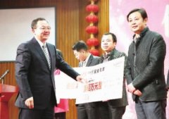 共振！引智招商——2015年長沙經開區(qū)重點項目巡禮