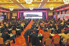立足文化旅游 加大項目招商——慶陽農耕文化產業(yè)園區(qū)管理局成功簽約項目資