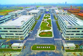 鹽城高新區:“智能終端”闊步奔高端