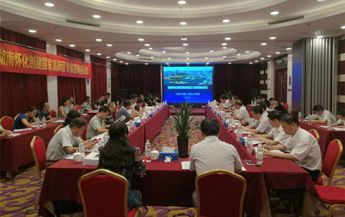 湖南省科技廳在京舉辦懷化市創建國家高新區專家咨詢座談會