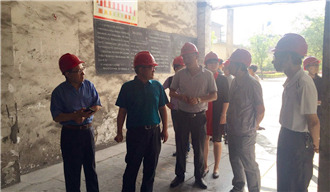 我院課題組赴冷水江市開展《婁底資源型城市轉型升級，深化供給側結構性改革