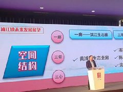 普洱全力推進咖啡產(chǎn)業(yè)成為富民強市的支柱產(chǎn)業(yè)