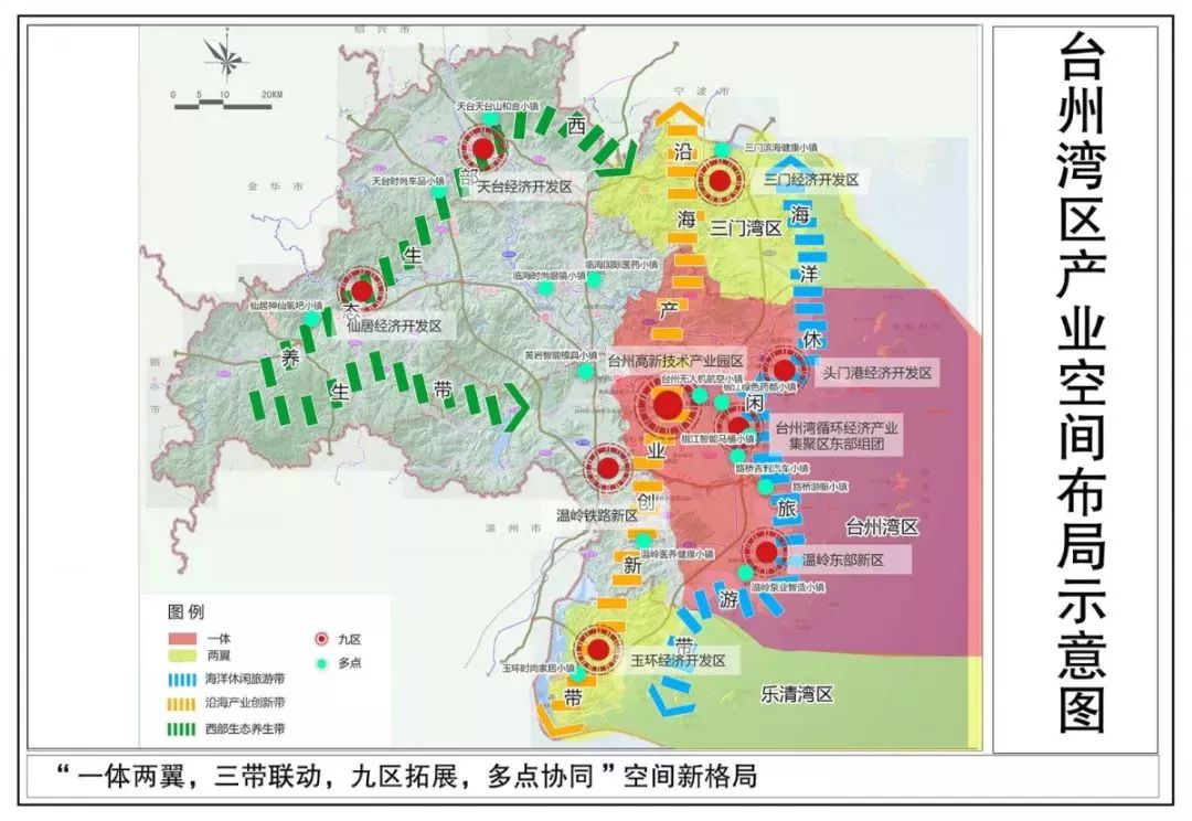 檳榔這個近千億產業鏈將何去何從？