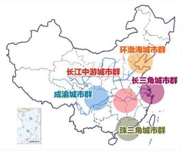 侯云春：解決區(qū)域協(xié)調(diào)發(fā)展的根本——變行政區(qū)經(jīng)濟為經(jīng)濟區(qū)經(jīng)濟