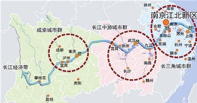 長江經(jīng)濟帶將成轉(zhuǎn)型升級重要引擎