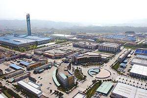重慶經濟技術開發區加快建成多功能、綜合性產城融合示范區