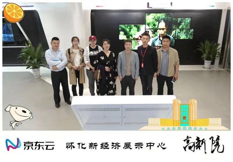 文化和科技融合，懷化文化（廣告）創意產業園向高質量發展邁進